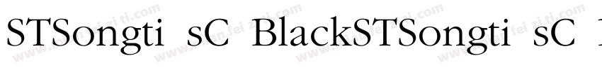STSongti sC BlackSTSongti sC Black字体转换